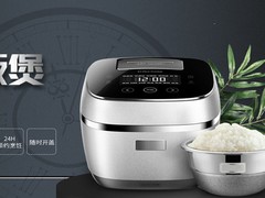湖州多用途锅维修