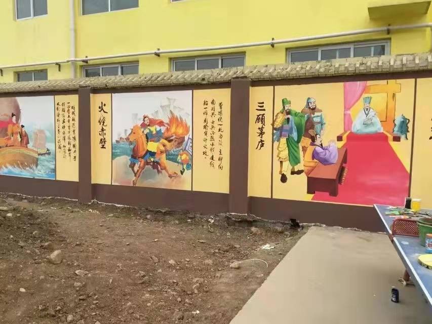 廣源彩繪工作室