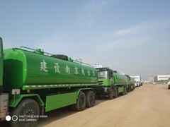 贵州环保工程有限公司