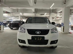 买抵押车