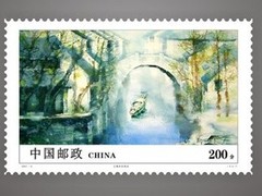 东方红收藏