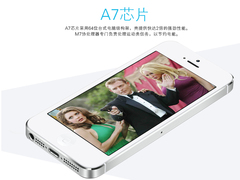 深圳世纪新阳光科技有限公司