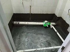 雨虹防水门店公司
