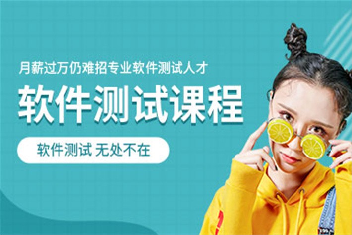 優(yōu)學(xué)教育