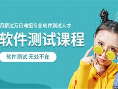 优学教育