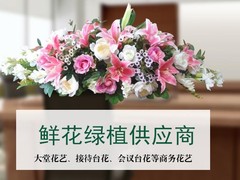 沈阳园林设计公司
