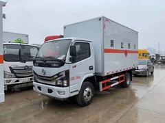大鴻聯(lián)運專業(yè)轎車托運