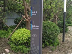 北京标牌设计-