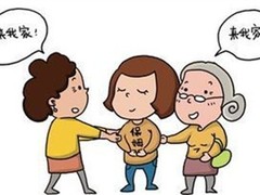 东莞平苑家政服务公司
