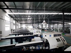 上海助立文化传媒有限公司