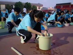 武汉华中艺术学校