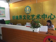 河南大果转租网1