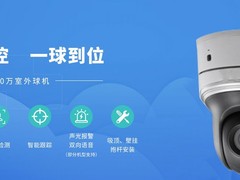 苏州特斯泊智能化工程有限公司