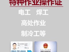 云南长风教育