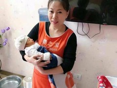 河南爱婴堂人力资源有限公司