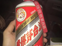 邢台烟酒虫草回收商行