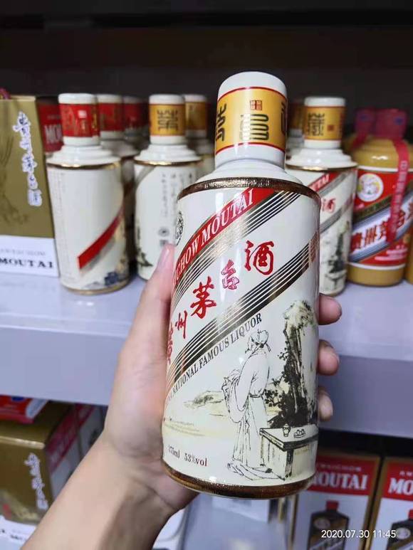 上門回收各種酒水煙酒禮品