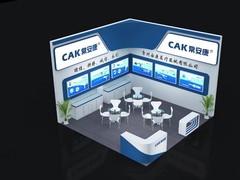 海口模特礼仪展览特装工厂