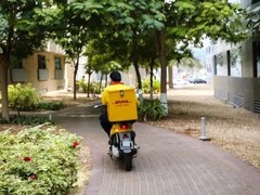 郑州联邦国际快递
