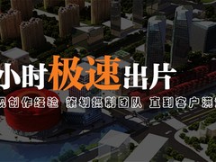 上海助立文化传媒有限公司