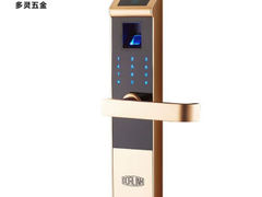 泉州丰泽广宝开锁公司