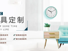 福州二手办公设备出售