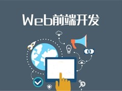 潍坊园林设计培训