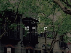 智胜品牌视觉设计
