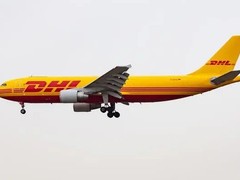 常德DHL快递