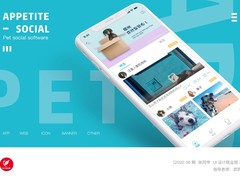 上海非凡进修学院
