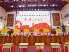本地庆典设备租赁公司