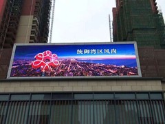 呼和浩特led制作