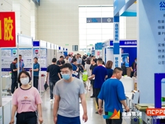 天津印刷包装展