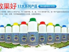 天津专业除甲醛公司
