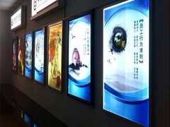 丽彩广告公司