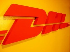 安平DHL