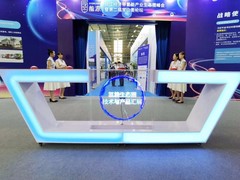 上海霄龙文化传播有限公司