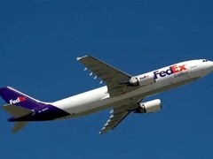 新兴DHL
