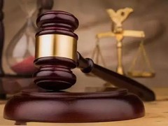 齐齐哈尔律师事务所