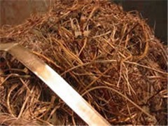 湖南再生资源有限公司