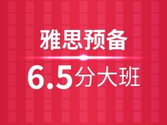诚至信教育