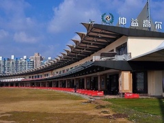 上海时代高尔夫（链高高尔夫学院）