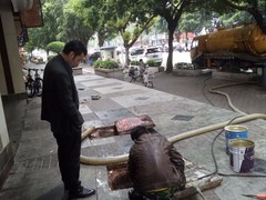 徐州华鼎市政工程有限公司