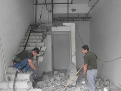 鸿顺达建材公司