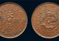 辽阳私人收购猪砂私下高价收购古玩