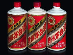 茅台酒瓶回收电话