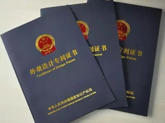 沈阳注册服务