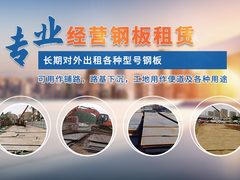 无锡大禹机械工程有限公司