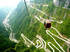 上海瞧一瞧国际旅行社有限公司