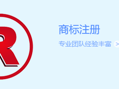 北京廣源永盛人力資源管理咨詢有限公司
